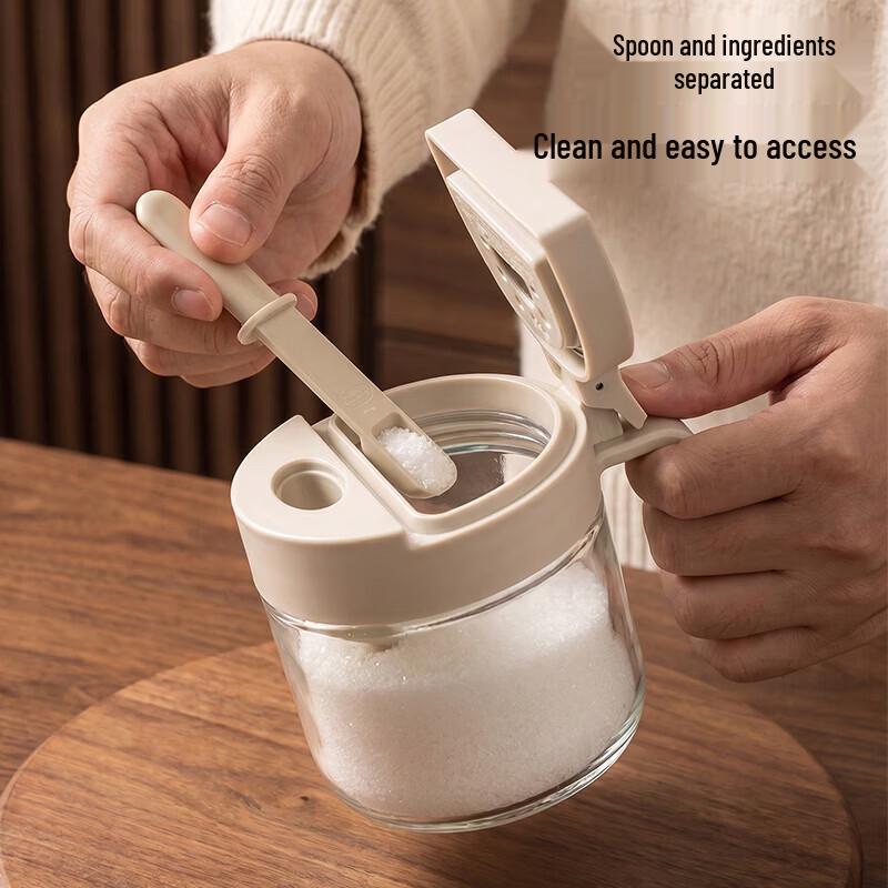 Baijie Integrated Spoon Glass Seasoning Jar