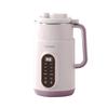 Micro-pressure Braising Soy Milk Maker, Automatic Multifunctional High-Speed Blender, No Cooking No Filtering, Home Use