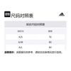 adidas Free Shipping With AdiClub Tennis Pro Aeroready Shorts And Inner Shorts Set IS8097