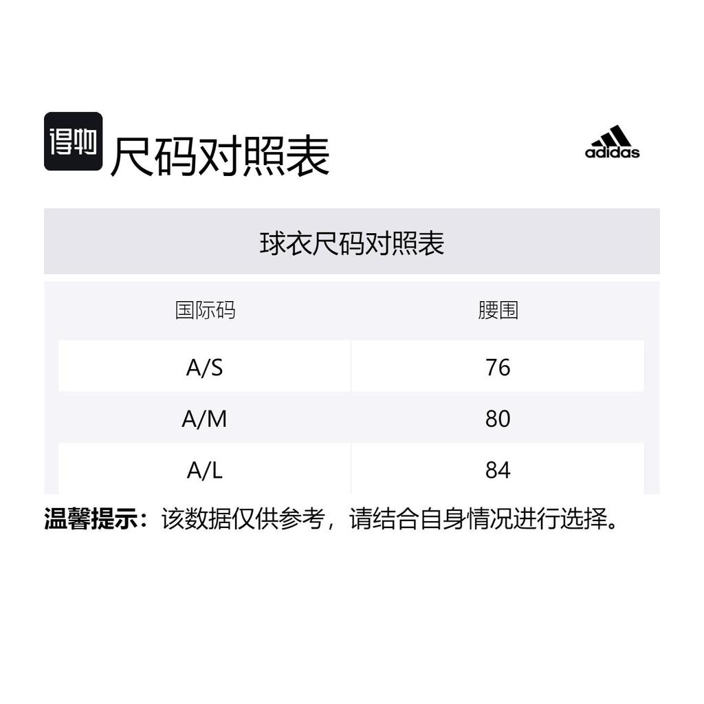 adidas Free Shipping With AdiClub Tennis Pro Aeroready Shorts And Inner Shorts Set IS8097