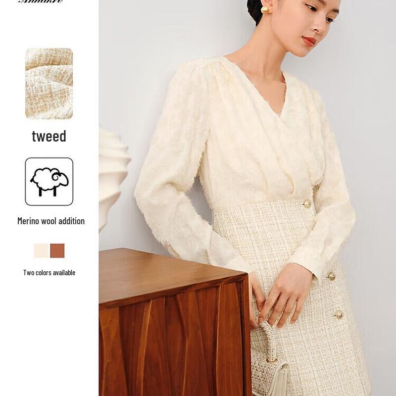 

Платье JUZI Annakou с V-образным вырезом из твида с отделкой S