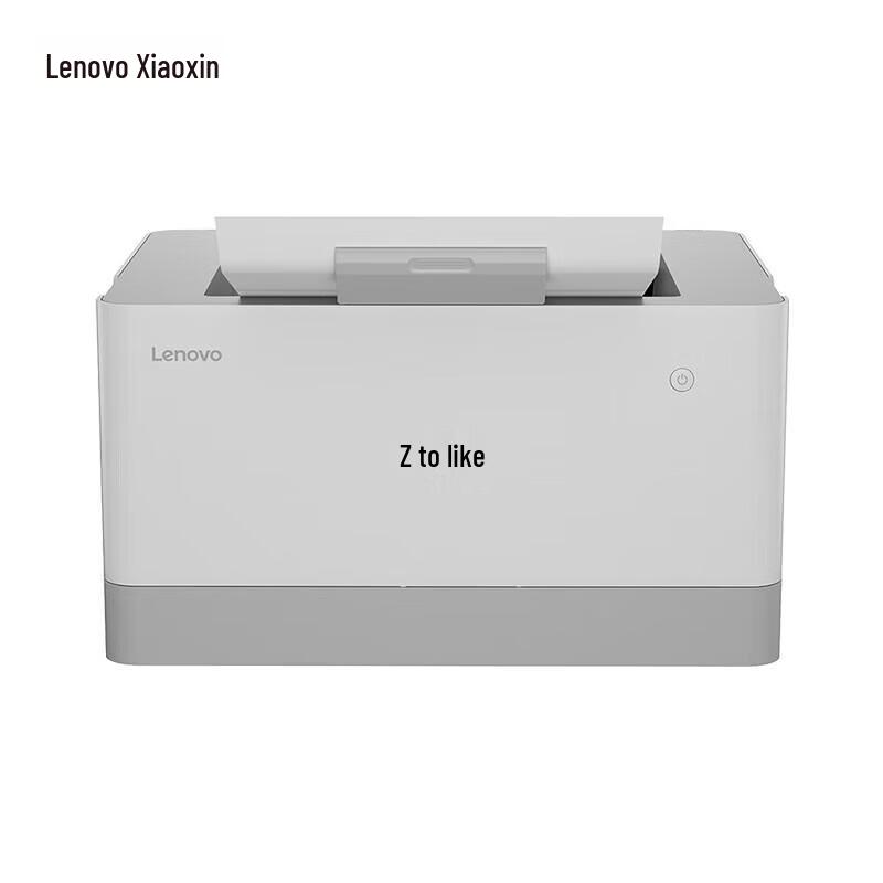 Lenovo Black & White Laser Printer & Multifunction Series CN Plug (adapter Included)