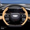 Leather Car Steering Wheel Cover for Geely Preface Starray Cityray Ex5 Galaxy Starship 7 2025 2026 Accessories