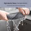 Bamboo Charcoal Fiber Cleaning Cloth, Dual-Use Dry/Wet, Oil & Stain-Absorbent, Household Kitchen, Locked Edge
