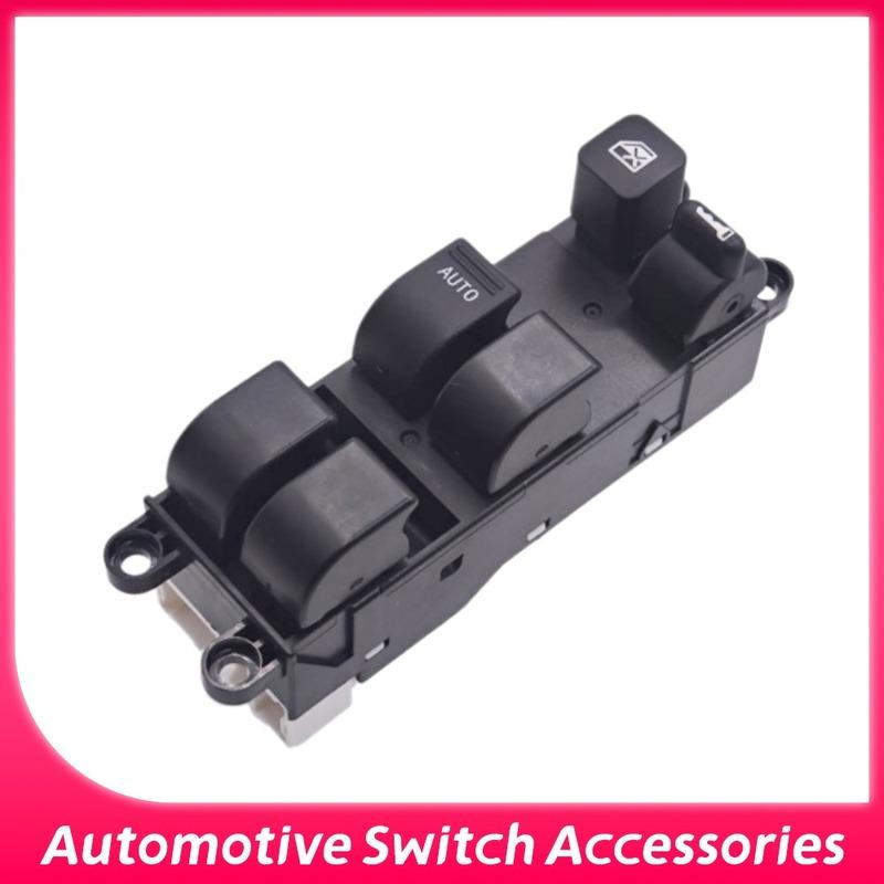 25401-2M120 Power Window Lifter Master Control Switch 254012M120 For Nissan Navara Bluebird Sunny Pickup B14 D22