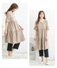 Nissen Maternity Tiered Pajamas and Mocha Size 4L Women's Loungewear/Nursing Pajamas, Front-Opening Short-Sleeve (Pre- Postpartum), Beige,