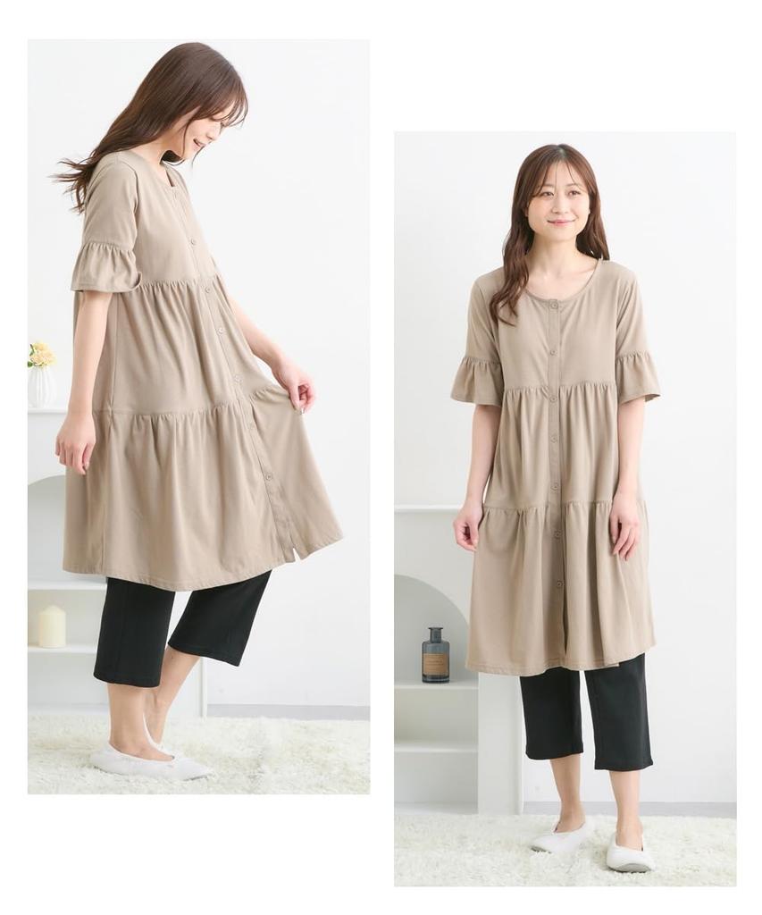 Nissen Maternity Tiered Pajamas and Mocha Size 4L Women's Loungewear/Nursing Pajamas, Front-Opening Short-Sleeve (Pre- Postpartum), Beige,