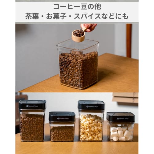 Espresso Tokyo Coffee Canister Neo Vacuum Storage Container, Press the Button to Empty Air, Vacuum Sealed for Coffee Beans, 850ml (Approx. 300g of Cof
