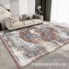 Modern Geometric Area Rug Living Room Bedroom Non-Slip Washable Soft Faux Wool Carpet Square