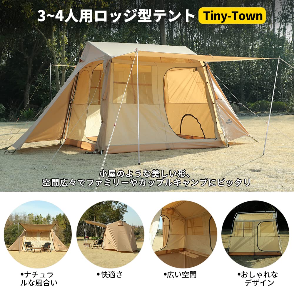 Soomloom 3-4 Person Tiny-Town Tarp SpaceInner Included Sunshade Comfort WindproofRainproofUV ProtectionVentilation HomeCouple CampOutdoor