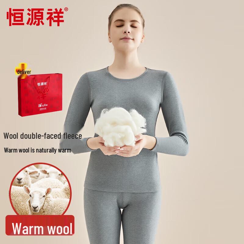 

Термобелье Hengyuanxiang из смесовой шерсти для мужчин и женщин XL