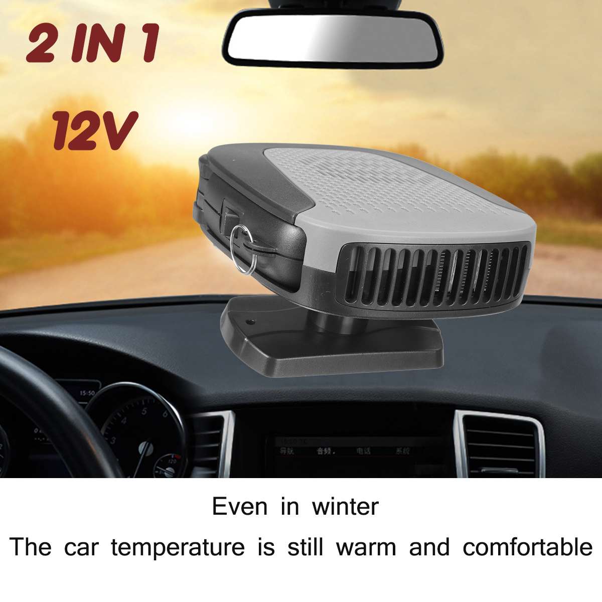 Автомобильный обогреватель 12 В — фото 4