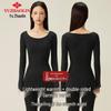 Yu Zhaolin Women's Double-Sided Brushed Seamless Thermal Underwear Set