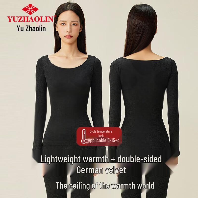 Yu Zhaolin Women's Double-Sided Brushed Seamless Thermal Underwear Set