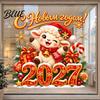 No Glue Glass Stickers 2027 Russian New Year Static Stickers of Goat PVC Window Decals for Clings Home and Shop Decoration Cute Lamb Pattern