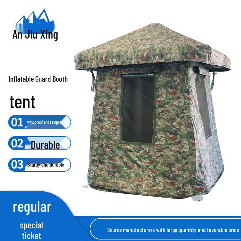 Anjiuxing Inflatable Guard Tent
