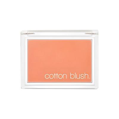 Cotton Blusher 4g, Carrot Buttercream, 3 Pieces