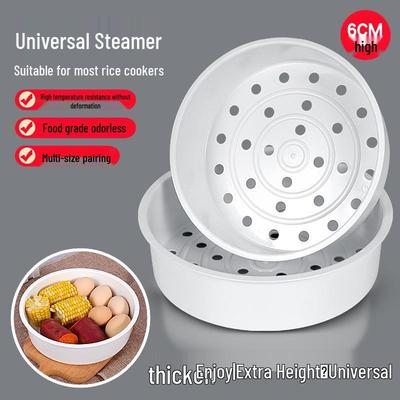 Universeel PP Plastic Stoomrek voor Rijstkoker voor Midea/Joyoung - Verdikt Ontwerp