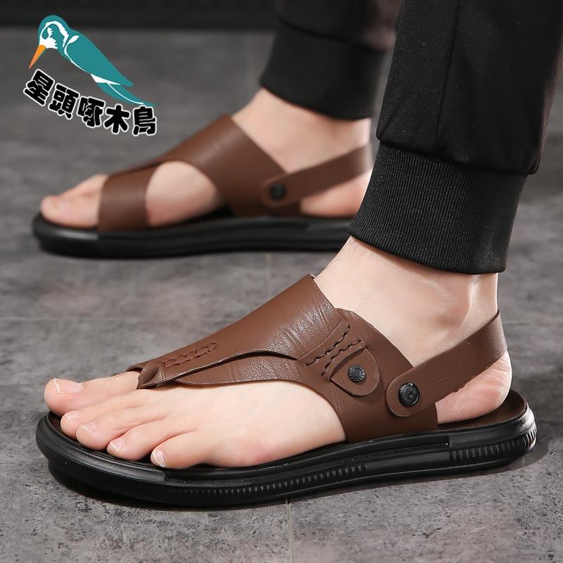 Sandals men's slippers genuine leather summer casual fashion trend men's beach shoes non-slip clip sandals