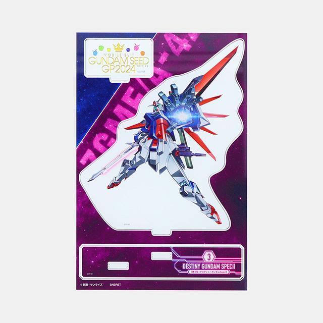 

[Bandai] Bandai Gundam SEED GP Destiny Gundam SPEC II Acrylic Stand