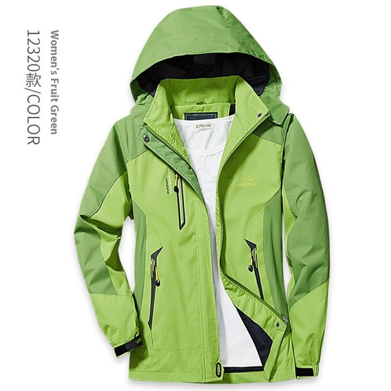 Damen Herren Outdoor Sport Kapuzenjacke Winddicht Wasserdicht Regenmantel Jacke Einlagig Dünn Angeljacke Outdoor Bergbekleidung