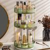 360 Rotating Makeup Organizer - 3-Size Spinning Cosmetic & Skincare Holder For Vanity Countertop 3 Colors