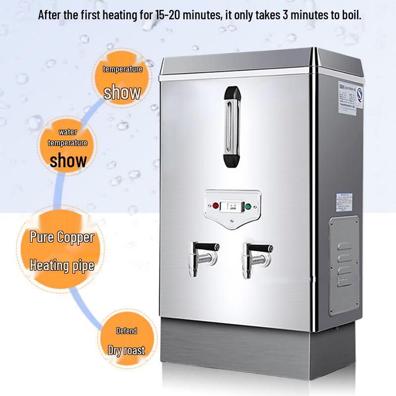 Sule 9kW Commercial Automatic Electric Water Boiler