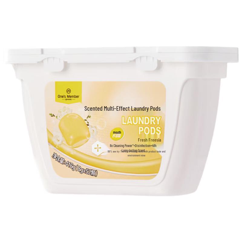 No.1 Member Store 3-in-1 Laundry Detergent Pods