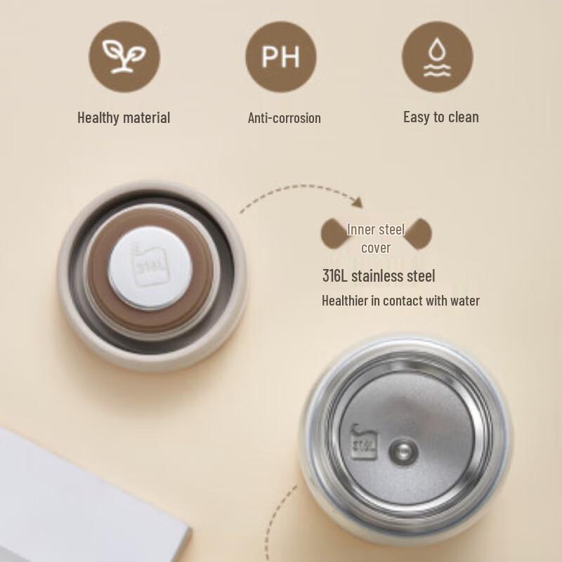 SUPOR Slim Stainless Steel Vacuum Insulated Pocket Bottle