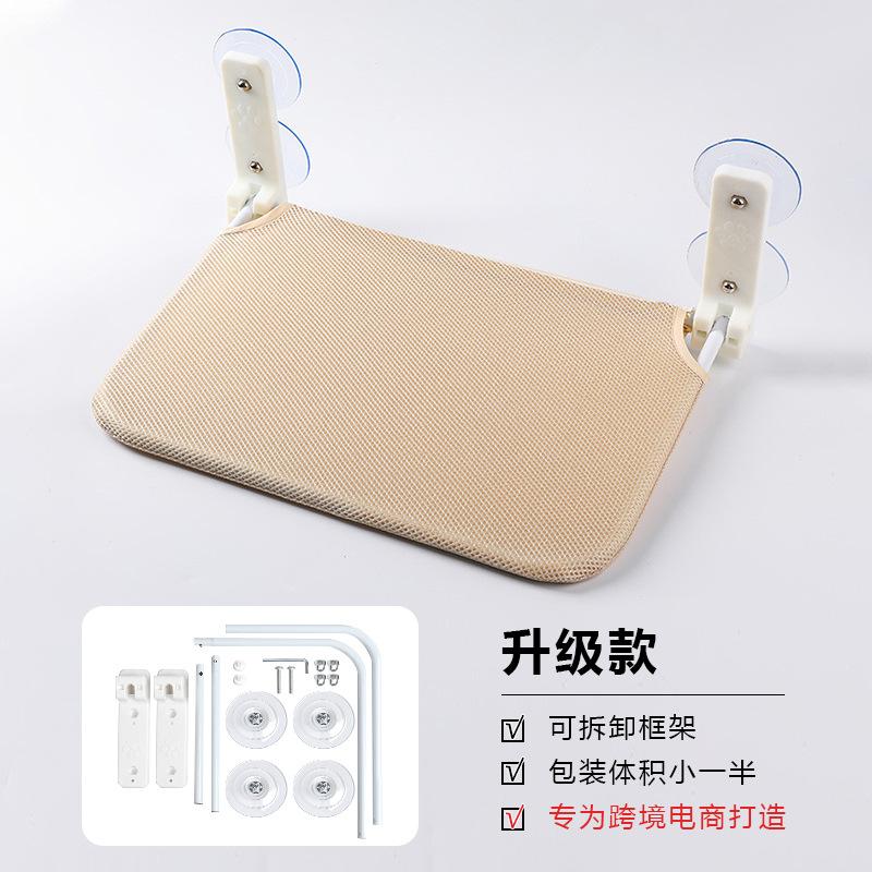 Folding Cat Hammock Double Suction Cup Stable Plush Mesh Pet Window Wall Jumping Suction Cup Cat Hammock Pet Products Small (30  45cm) box