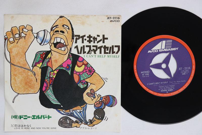 

7inch Record DONNIE ELVARD I Cant Help Myself JET2116 ABCO Japan SoulFunk Used