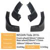 Nissan Tiida 2016 Car Tire Fender - Perfect Fit