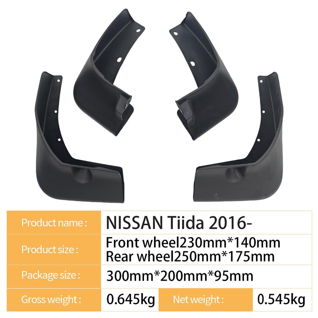 Nissan Tiida 2016 Car Tire Fender - Perfect Fit