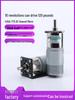 42GA775 DC Geared Motor 12V/24V, Adjustable High-Torque, Low-Speed, Forward/Reverse Rotation, Compact Design
