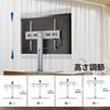 FITUEYES TV Compatible with TV TV Height for Large TVs TT107003GW Stand, 50-85 Inches, Wall-mounted Stand, Stand, Adjustable, Swingable,