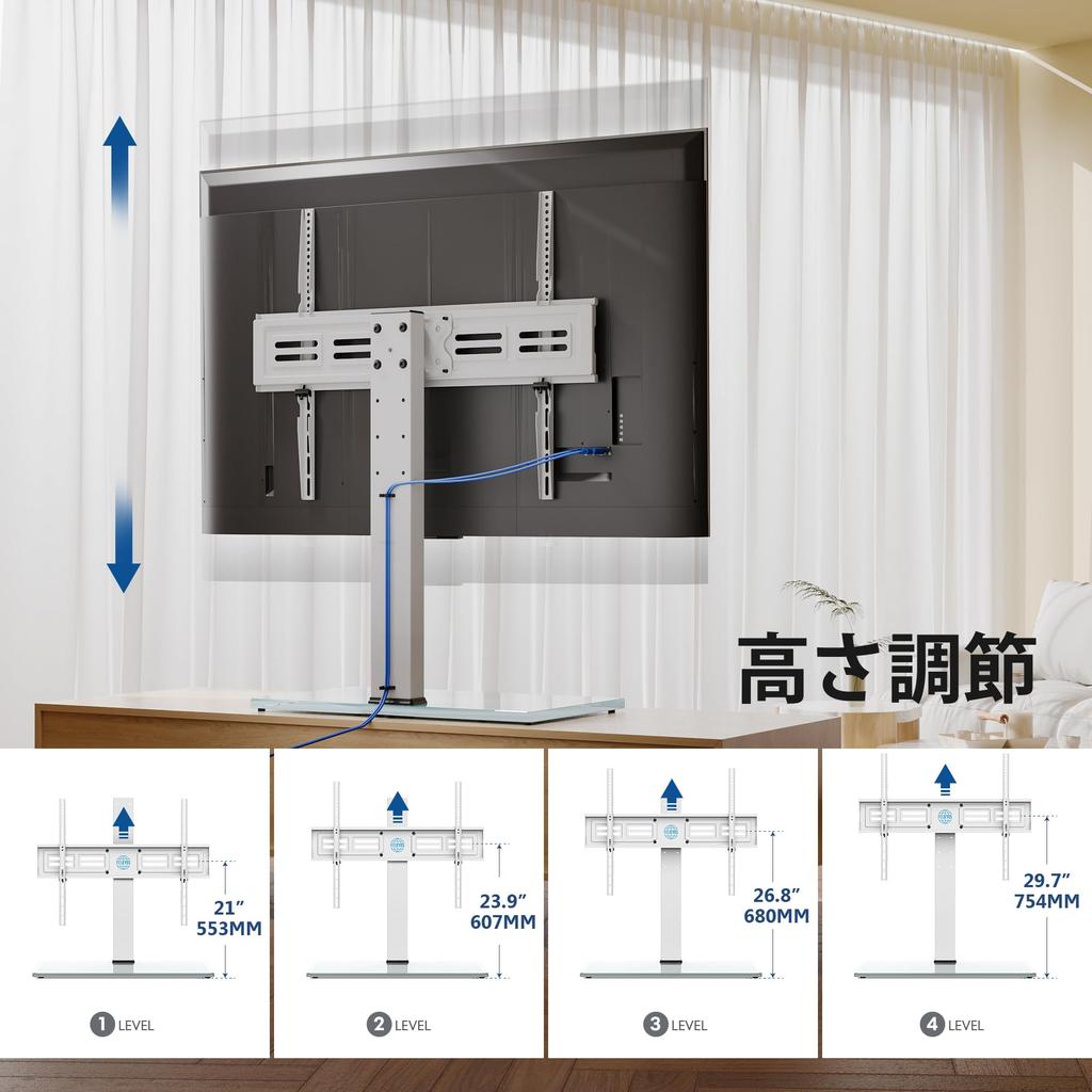 FITUEYES TV Compatible with TV TV Height for Large TVs TT107003GW Stand, 50-85 Inches, Wall-mounted Stand, Stand, Adjustable, Swingable,