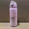 25-26 Owala 24/32oz Rosenquarz FreeSip Edelstahl-Wasserflasche Rosenquarz Rosa