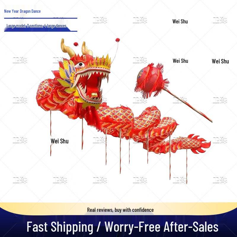 Weishu Lunar New Year Dragon Dance Prop
