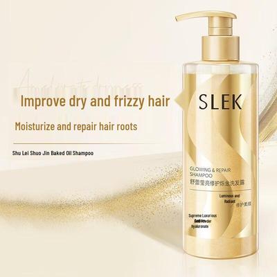 Sulei Luminous Repair Shampoo