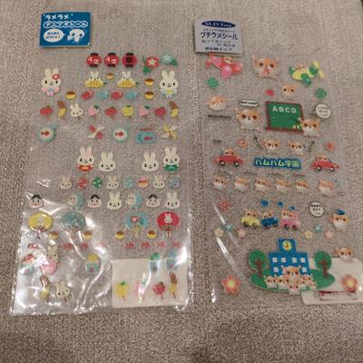 Used Heisei Retro Hamster Rabbit Petit Lame Sticker