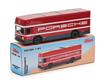Shuco minicar BENZ O317 Porsche Transporter LE600pc 1968 Mercedes-Benz 1/64 [item]