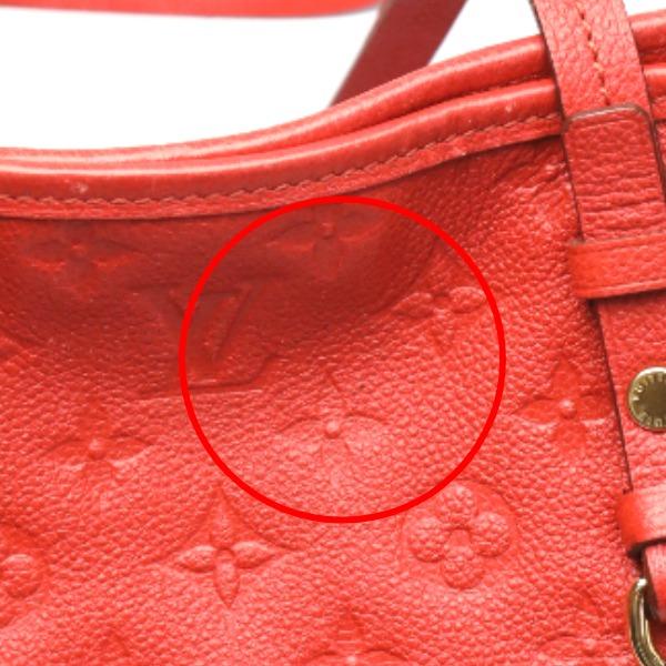 LOUIS VUITTON Monogram Citadine PM Tote Bag Monogram Empreinte Orian M40556 Used