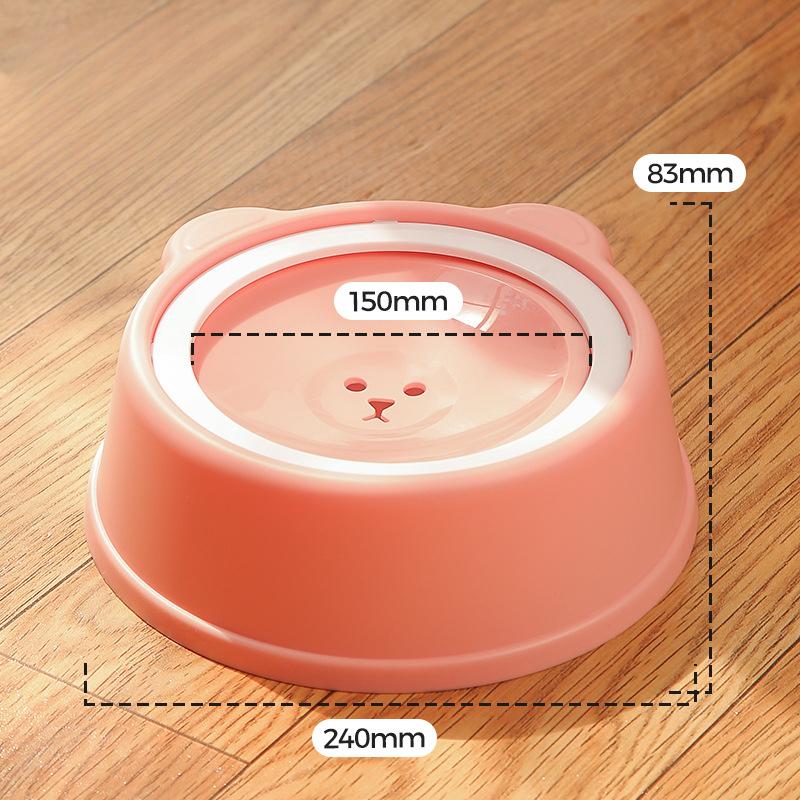 Bol pentru animale de companie Bol pentru câini, gură neumedă, bol plutitor, dozator de apă pentru pisici, dozator de apă pentru animale de companie, anti-suflare și anti-răsturnare.