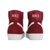 Nike Blazer Mid 77 Team Red Women's Sneakers Skateboard Shoes DB5461-601