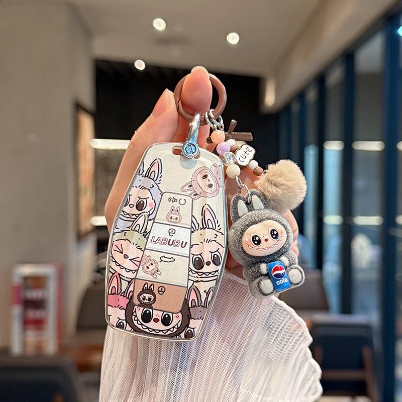 Available Car Key Cover Shell for Geely Xingyue L, Xingrui, Emgrand, Galaxy A7, Bin Yue, and Galaxy E5.