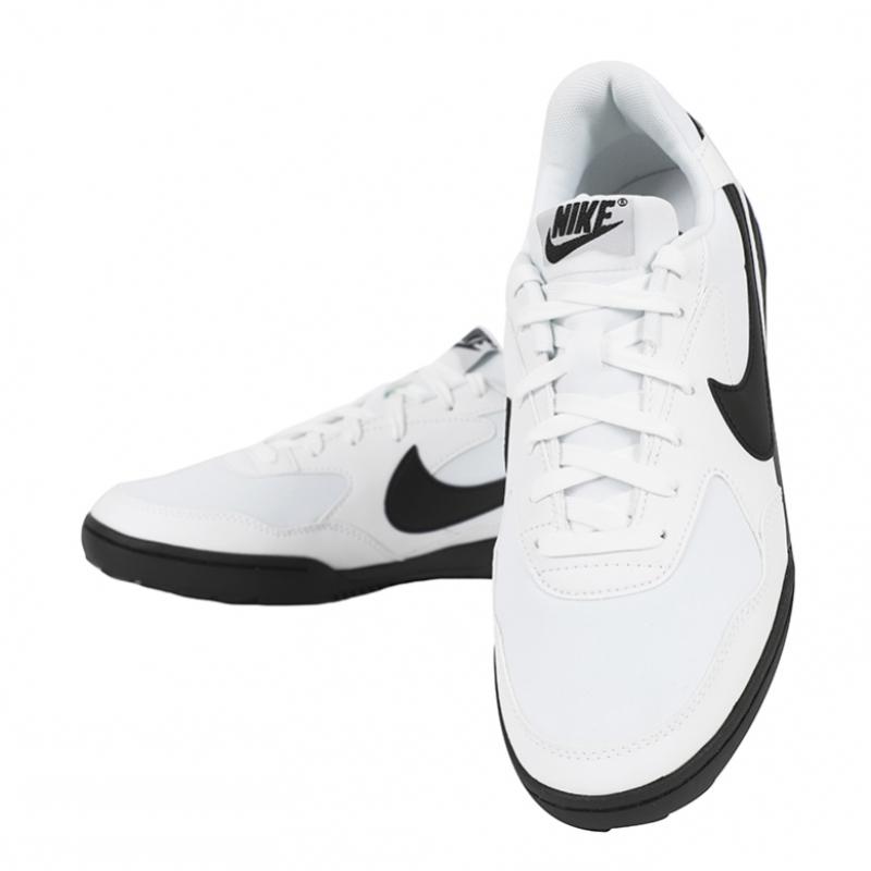 Nike Terra Manta