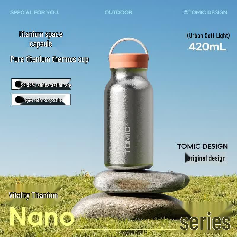 TOMIC Urban Soft Light 420ml Insulated Cup