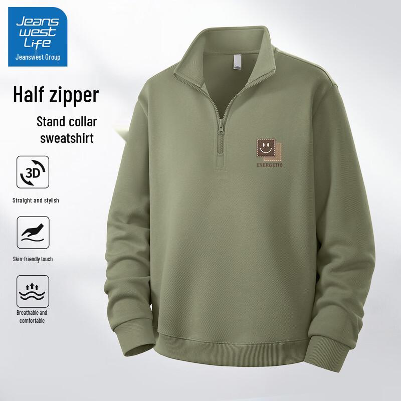 

Jeanswest Men s Loose Printed Stand-up Collar Sweatshirt 3XL