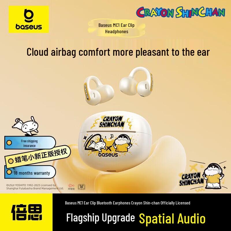 Baseus MC1 Crayon Shin-chan AI Перевод Открытые Клипсовые Наушники