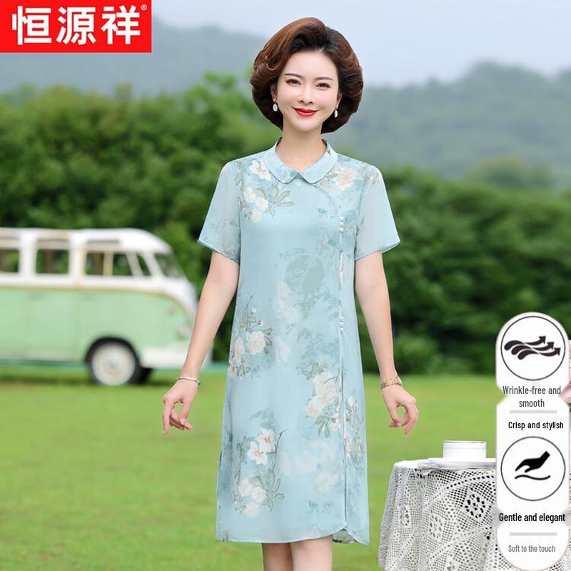 Hengyuanxiang New Chinese Style Printed Short-Sleeved Dress 4XL